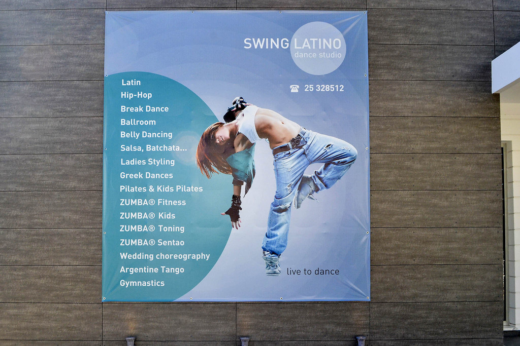 Танцевальная школа Swing Latino Dance Studio
