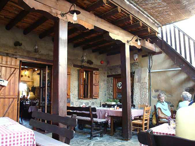 Ресторан Linos