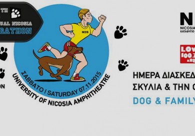 Nicosia Dogathon