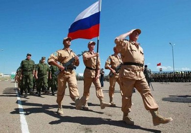 Российская военная база