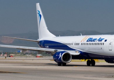 Лоукостер Blue Air