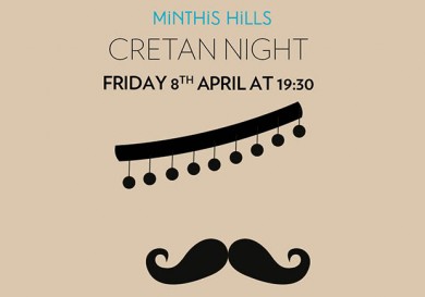 Cretan night