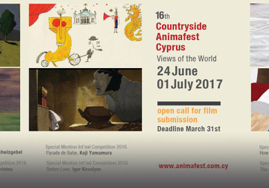 16th Countryside Animafest Cyprus