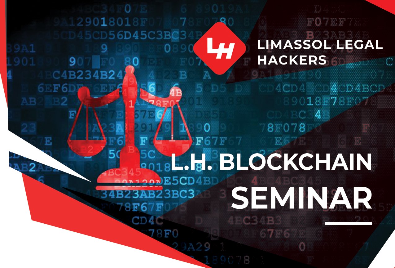 law and blockchain